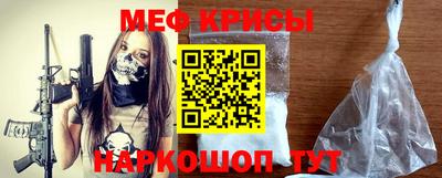 хмурый Кингисепп