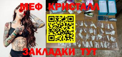 хмурый Кингисепп