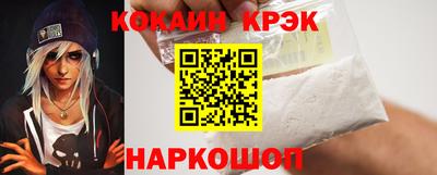 spice Кимры