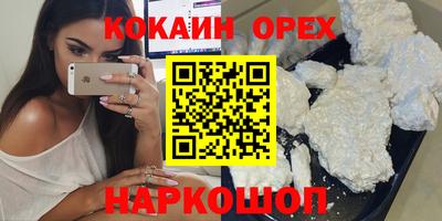 хмурый Кингисепп