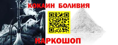 хмурый Кингисепп