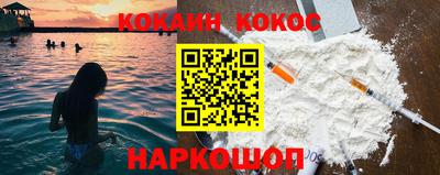 spice Кимры