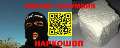 spice Кимры