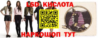хмурый Кингисепп