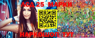 spice Кимры