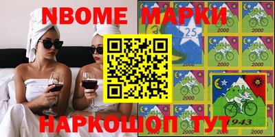 хмурый Кингисепп