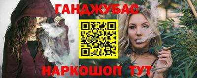 spice Кимры