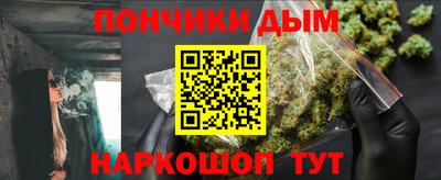 хмурый Кингисепп