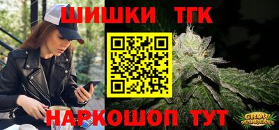 spice Кимры