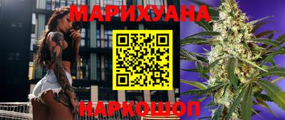 наркотики Кинель