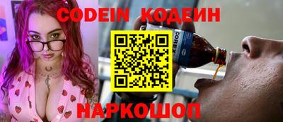 spice Кимры