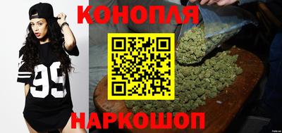 наркотики Кинель
