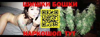 spice Кимры