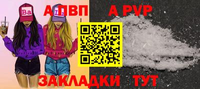 наркотики Кинель