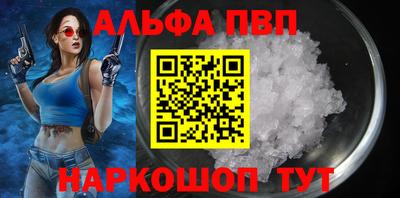 spice Кимры