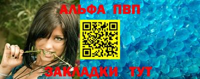 spice Кимры
