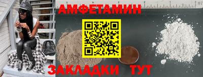 наркотики Кинель