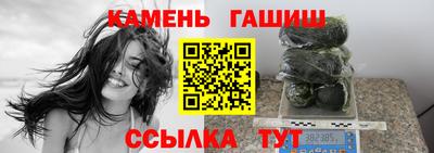 хмурый Кингисепп