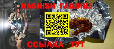 spice Кимры