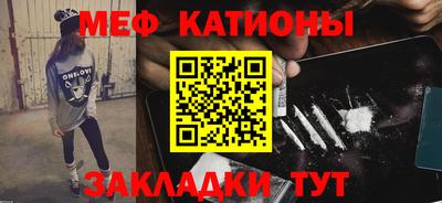 spice Кимры